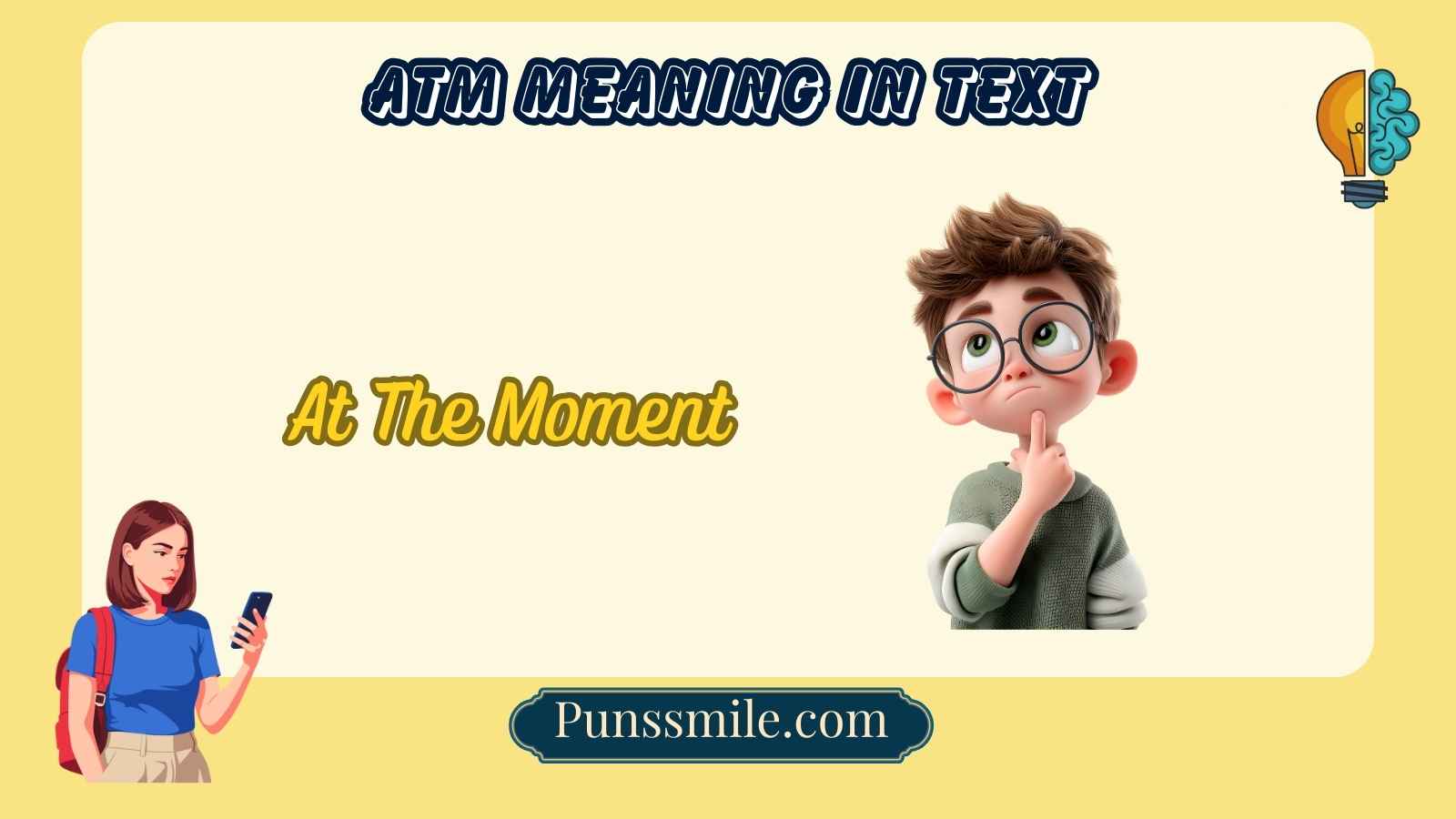 atm meaning in text