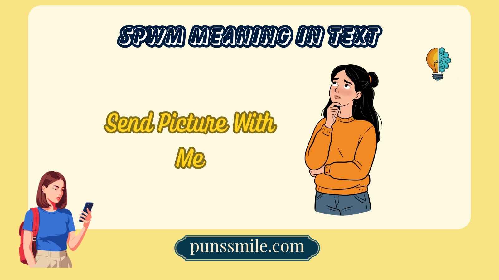 spwm meaning in text